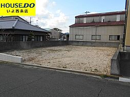 西条市三津屋の土地