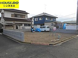 西条市三津屋の土地