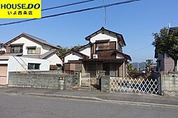 西条市飯岡の中古戸建