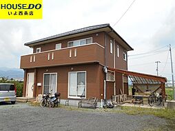 西条市周布の中古戸建