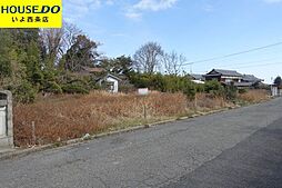 西条市三芳の土地