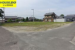 西条市三芳の土地