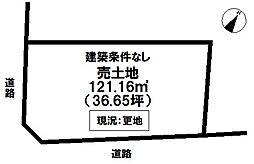 西条市丹原町願連寺の土地