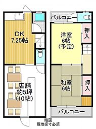 林寺2丁目店舗付住宅（連棟北角）