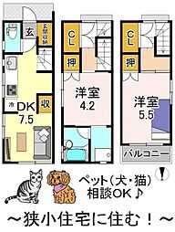 三ノ瀬3丁目狭小住宅