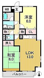 メゾン・アール