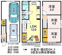 大阪市平野区長吉六反３丁目の一戸建て
