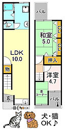 喜連5丁目テラスハウス