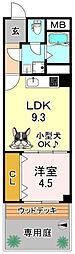 ハイム東住吉