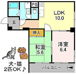 大阪市東住吉区今川８丁目
