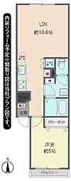 中野本町ローヤルコーポ