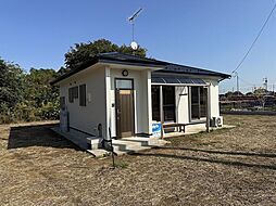 リフォーム済　平家　敷地150坪