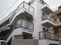 マイキャッスル西小山第２