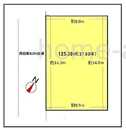 芝原3　売地