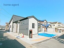 笹丸　新築戸建て