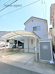 宮原町4　中古戸建て