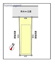 東領家1 古家付 売地