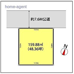 新善町 全1区画