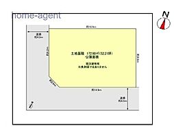 神田　売地