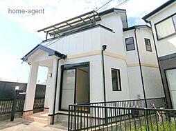 西大宮4　中古戸建