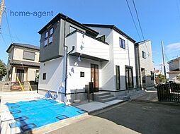 土屋　新築戸建