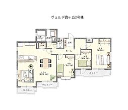 ヴェルデ霞ヶ丘2号棟 208