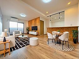 〜売主物件〜ビューパレス浅野〜室内リノベーション履歴有〜