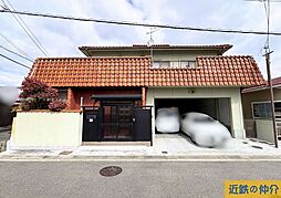 尼崎市戸ノ内町3丁目の一戸建て