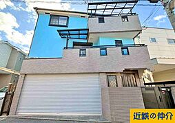 尼崎市東園田町３丁目の一戸建て
