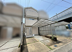 尼崎市西本町６丁目