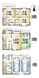 尼崎市東園田町３丁目