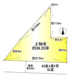 尼崎市食満７丁目