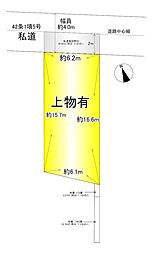 尼崎市浜３丁目