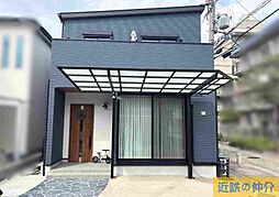 尼崎市若王寺３丁目の一戸建て