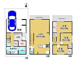 尼崎市瓦宮２丁目の土地