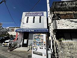 伊丹市鴻池１丁目の土地