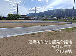 林堂４期 ２号地