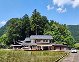 宇陀郡曽爾村大字伊賀見
