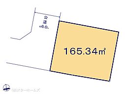 柏市大室2期　1区画 5号地