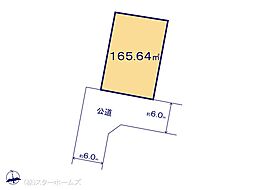 柏市大室2期　1区画 1号地