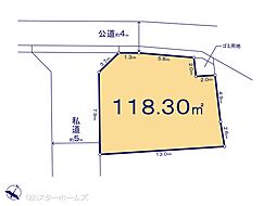 柏市戸張　No.1 3号地