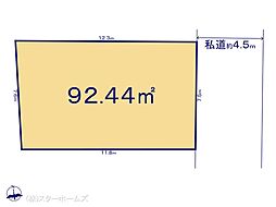 柏市花野井14期　1号地