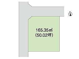 流山市東深井　売地