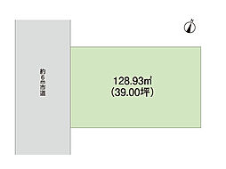 柏市東逆井　売地