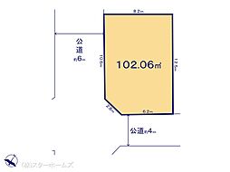 松戸市稔台9期　1号地