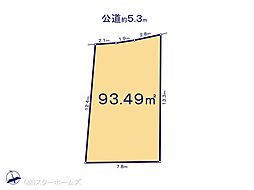 千葉県我孫子市緑2丁目　1区画 1号地