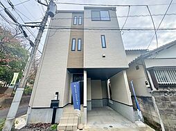 柏市明原4丁目　中古戸建