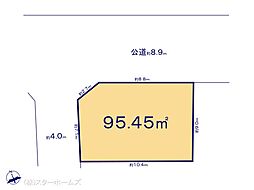 松戸市栄町8期 1号地