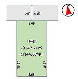 柏市柏の葉11期　1号地