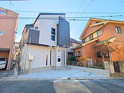 流山市平和台4丁目